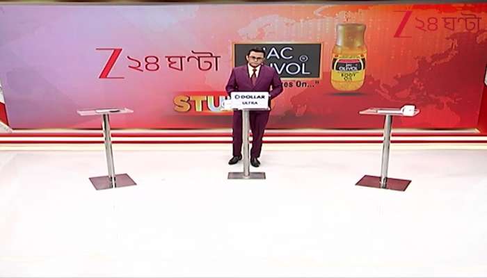 TMC Vs BJP Dharma Yuddha in Bengal before twenty six Is development taking a backseat 