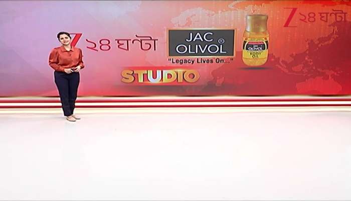 Viral News Now Across the national and international platforms 