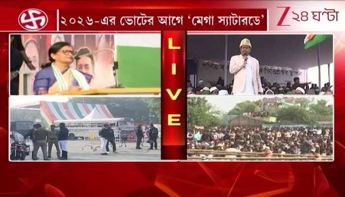 Reporting Humayun Kabirs explosive quote justifying his mosque constructio