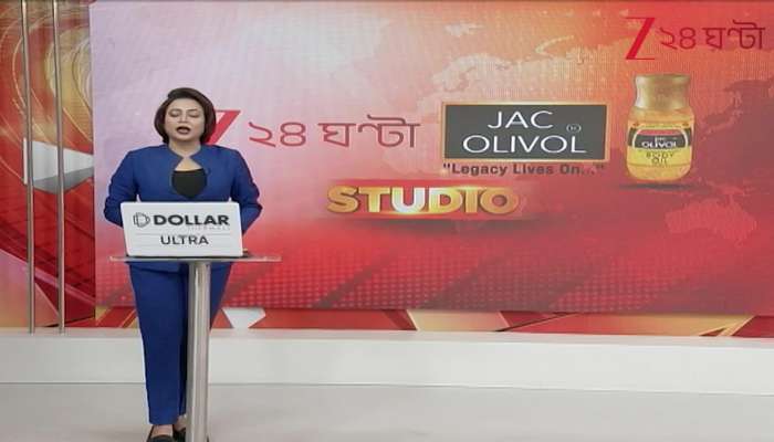 Saffron Storm at the Gita Chanting Event in Brigade