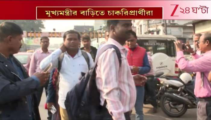 Job Seekers Delegation Submits Deputation at Chief Ministers House