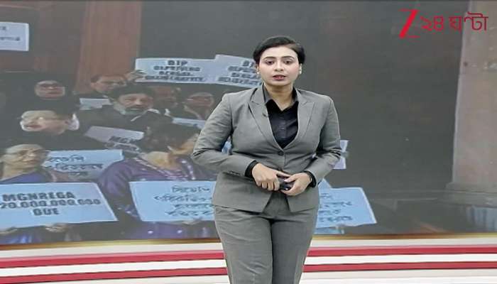 Bengals Deprivation and Heat in Parliament at the Start of the Week