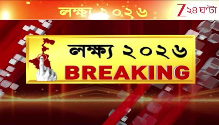 Humayun Kabir said that Death threat from another state will go to High Court for security 