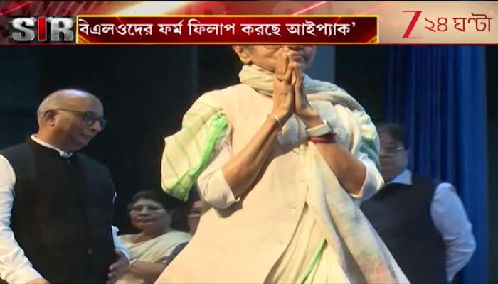 Mamata Vs Suvendu Mamata Slams Commission Over BLOs Counter Dig by Suvendu with I PAC Taunt