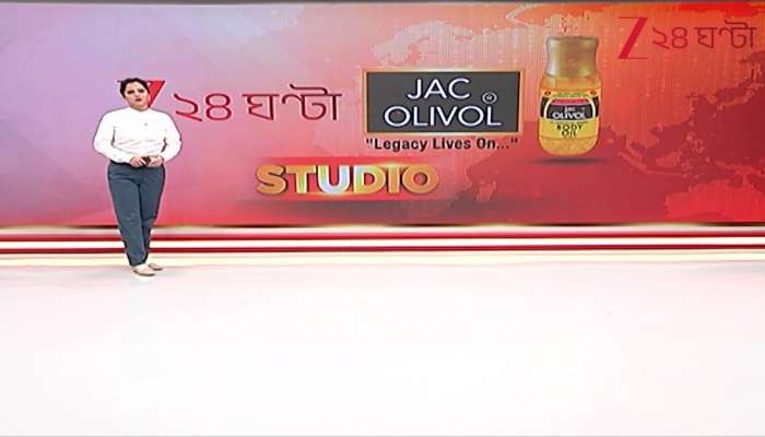 Viral News Now News across Social media 