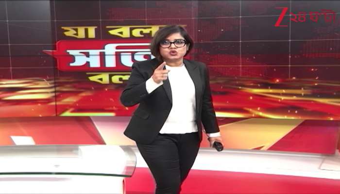 Ja Bolbo Satyi Bolbo What a State of Affairs in Parliament During the Discussion on the Emperor of Literature