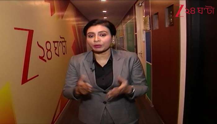 Chief Minister Explains Why She Was Absent from the Brigades Gita Recitation Event