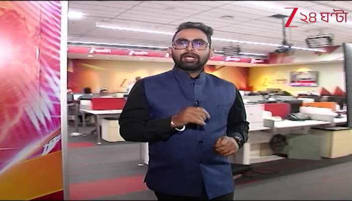 Mamata Banerjee Chief Minister on Cooch Behar Tour Gave Special Message to the Rajbanshi Community