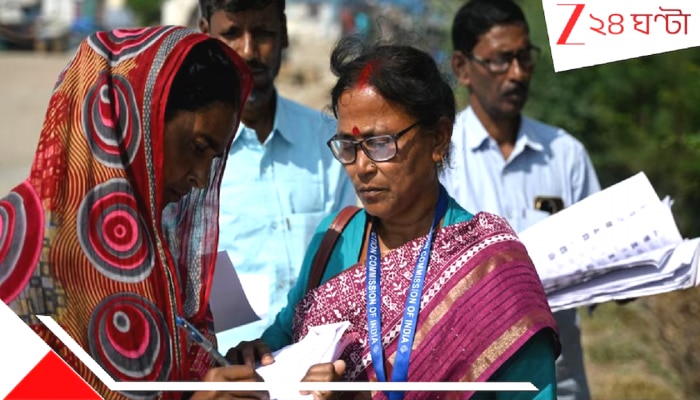 SIR 2025: SIR-এ তামিলনাড়ুতে বাদ পড়তে পারেন ৮৪ লাখ ভোটার! বাংলায় ৫৫ লাখ, অন্যান্য রাজ্যে কত?