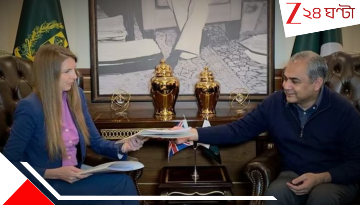 Pakistan-UK extradition deal: পাকিস্তান-ইউকের চুক্তি, যৌন আপরাধীদের ফেরত পাঠানোর সিদ্ধান্তে বিতর্কের ঝড়! Pakistan-UK extradition deal: পাকিস্তান-ইউকের চুক্তি, যৌন আপরাধীদের ফেরত পাঠানোর সিদ্ধান্তে বিতর্কের ঝড়!