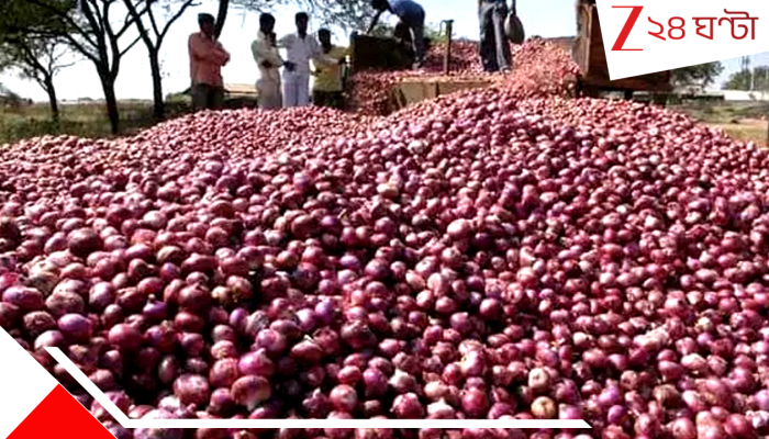 Onion Price: ভারত রফতানি বন্ধ করতেই পেঁয়াজ ১৫০ টাকা কেজি, বাধ্য হয়েই এই সিদ্ধান্ত ইউনূস সরকারের