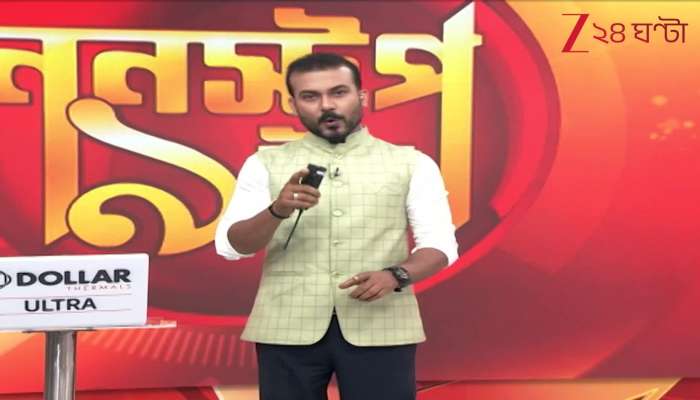 Humayun Kabir Roaming with 8 Bouncers Why is He Suffering from Insecurity