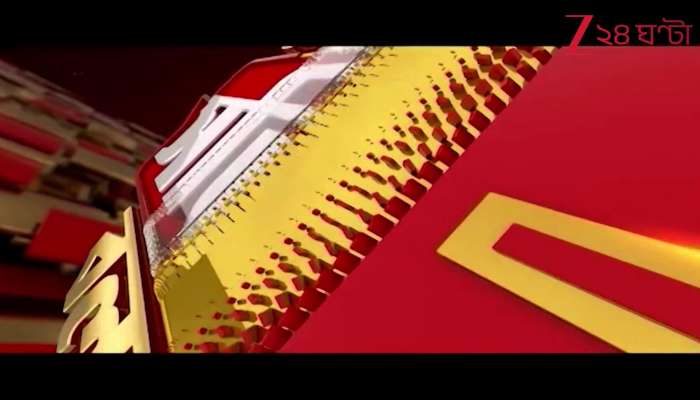 Ja Bolbo Satyi Bolbo total DNA News analysis by Pew Roy 