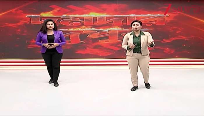 Trinamool Mahila Congress Taking to the Streets with Slogans