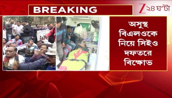 BLO Protestors Stop the Ambulance of a BLO Who Fell Ill During the SIR Process at CEO Office