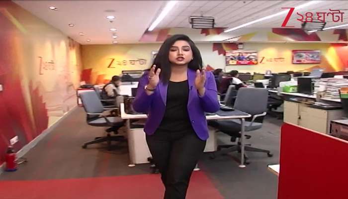 Big Update on the Public Interest Litigation PIL in the Supreme Court Regarding BLOs