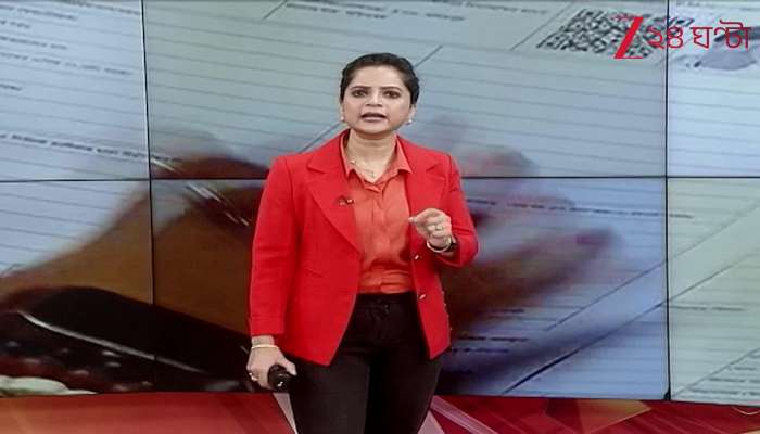 Mamatas Warning to the BJP from Cooch Behar on Central Deprivation and the SIR Issue