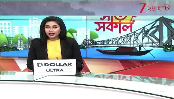 Intense Winter Feel During the Weekend Biting Cold in Districts