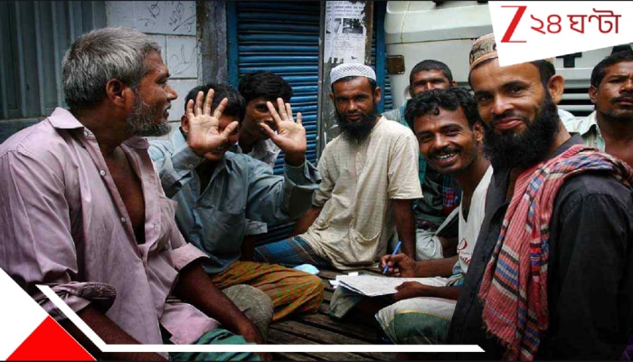 Supreme Court on SIR BIG: মুসলিমদের SIR হবে না এ রাজ্যে? বিশাল বড় কথা বলে দিল সুপ্রিম কোর্ট! শীর্ষ আদালত বলল,... ১৭ ডিসেম্বরই...