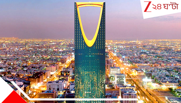 Saudi Arab Allows Selling Alcohol: ভাঙছে সৌদি রক্ষণশীলতা, এবার সরাসরি মদ বিক্রিতে অনুমতি দিল সরকার Saudi Arab Allows Selling Alcohol: ভাঙছে সৌদি রক্ষণশীলতা, এবার সরাসরি মদ বিক্রিতে অনুমতি দিল সরকার