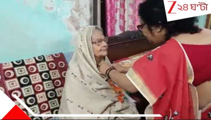 SIR in Bengal: রাজ্যের প্রবীণতম ভোটার! ১০৩ বছর বয়েসে ফিলাপ করলেন SIR ফর্ম....