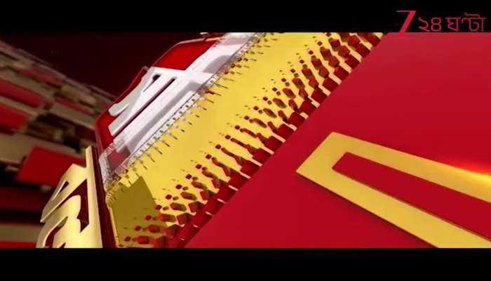 Ja bolbo Satyi Bolbo Total DNA Zee 24 Ghanta 