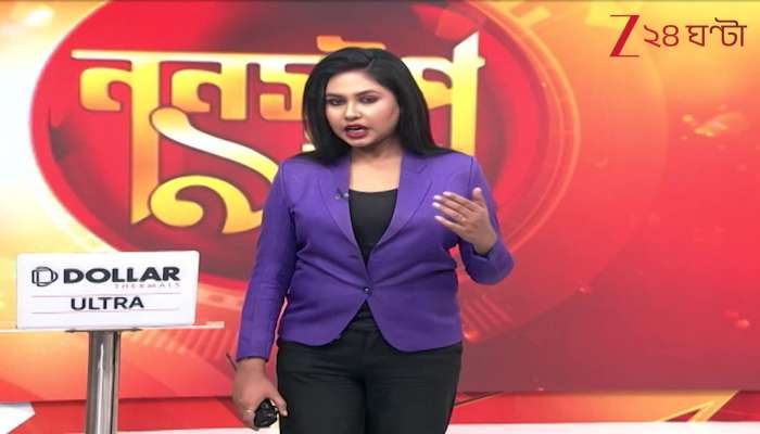 Central Government Orders Indigo to Reduce Flights by 10 Percent