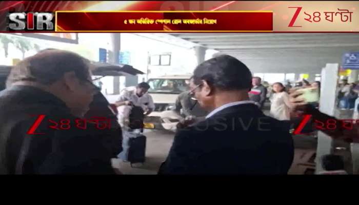 Appointment of 5 Additional Special Roll Observers