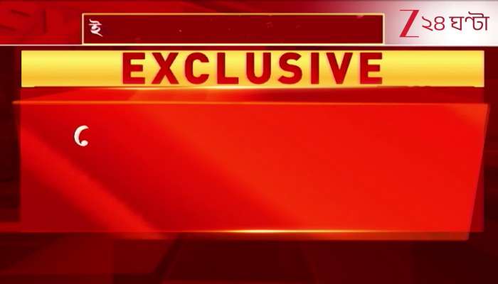 Top Leadership Orders Bongaon Municipality Chairman Gopal Seth to Resign