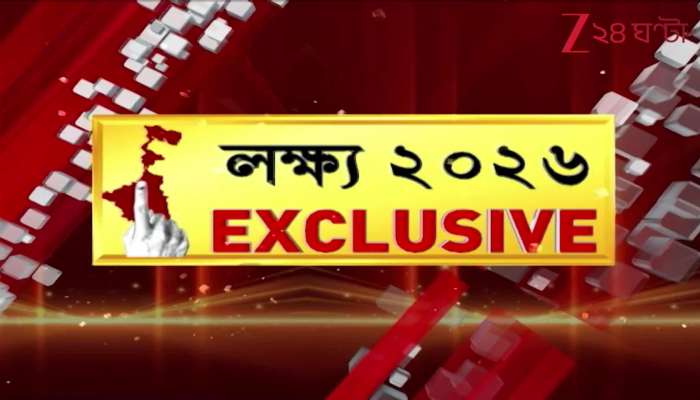 What is Humayuns Formula for a New Party Before 26