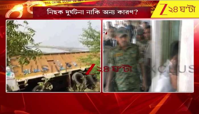 Accident or Murder Shahjahan Case Witnesss Son Dies in Sandeshkhali Accident