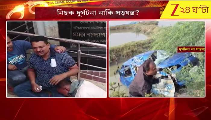 Shahjahan Had a Plan to Finish Off My Father Bhola Ghoshs Elder Son