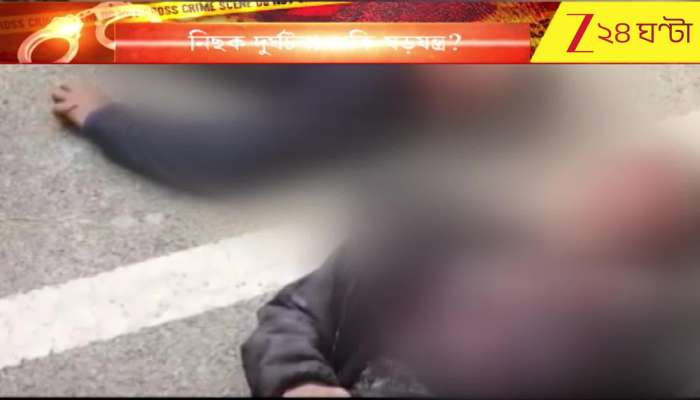 State Politics in Turmoil Over the Death of Shahjahan Case Witnesss Son