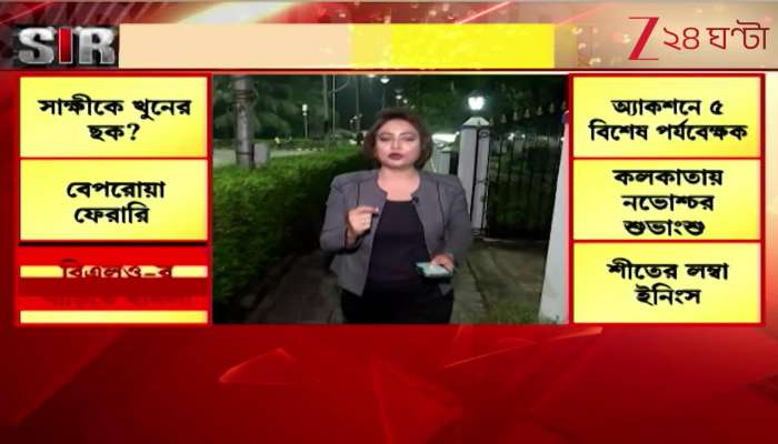 C V Ananda Bose Governor to Hold Meeting with BLOs to Investigate SIR in Bengal