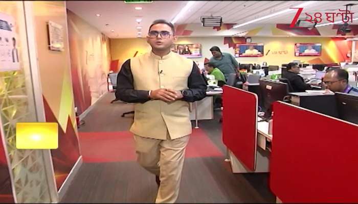  Vandemataram Storm in Politics But Bankims Memorial Building is Neglected