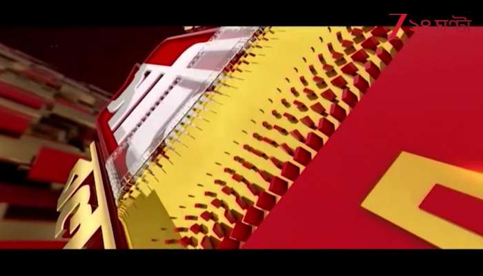 Ja Bolbo Satyi Bolbo EP 253 Total DNA 