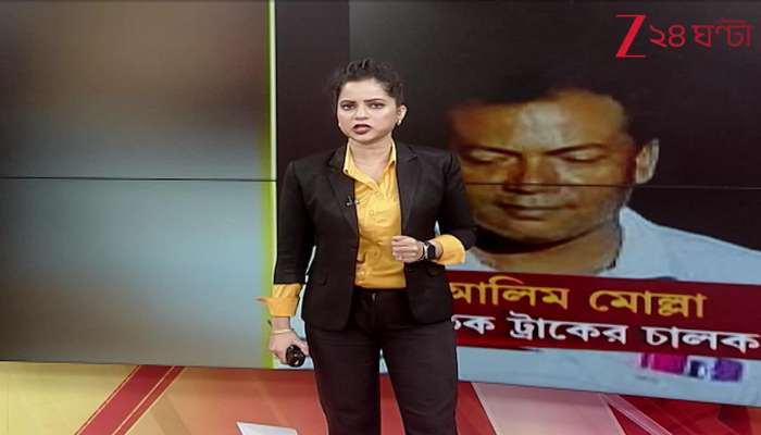 Sheikh Shahjahan CBI case witness Bhola Ghoshs car accident mishap or conspiracy 