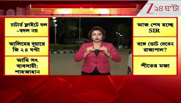 Bengal BJP Learning from 2021 Bengal BJP plans a new screening formula for outsiders ahead of 2026