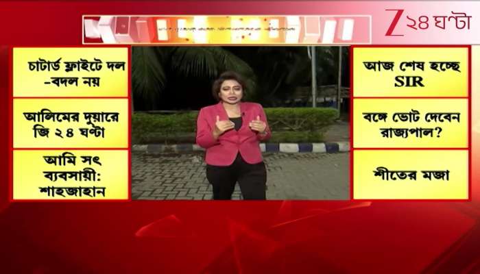 Fresh rush of Bangladeshis at the Hakimpur border BSF pushes them back after document verification