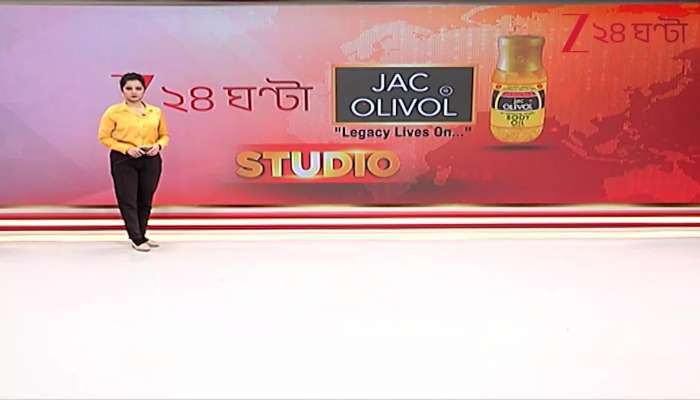 Viral News Now Across the national and International Periferi 