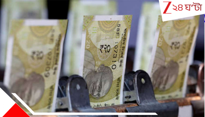 8th Pay Commission: ২০ দিন পরই শেষ সপ্তম পে কমিশন! অষ্টম পে কমিশনের এখনও কোনও খবর নেই! কী হবে আপনার DA-এর টাকার? Explained....