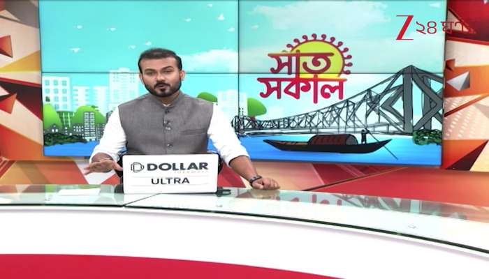 Intense Winter Across the State Bone Chilling Cold in the Districts