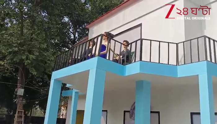 Messi Museum Next to SAI in Salt Lake Before Lionel Messi Lands in the City