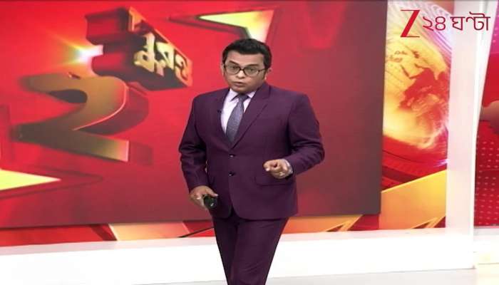 Mysterious Bike Linked to Witness Murder Plot