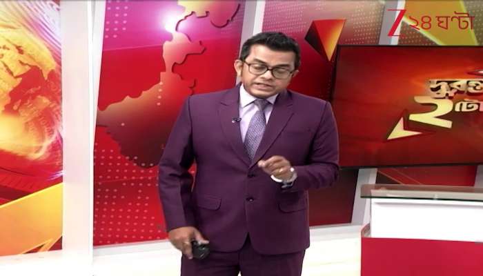 Post Poll Violence Case Strange incident during witness protection Kolkata Police flee leaving behind a firearm 