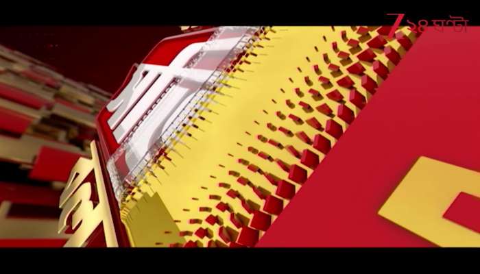 Ja bolbo Satyi Bolbo Total DNA Epiosde 253