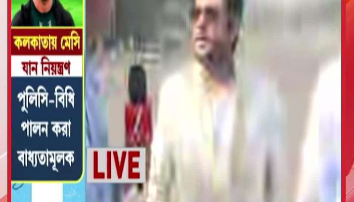 Anik Dhar Present at the Stadium to See Messi