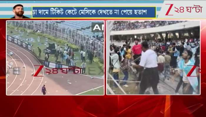 Chaos at Yuba Bharati! Kolkata Police Combat Force Deployed on the Field