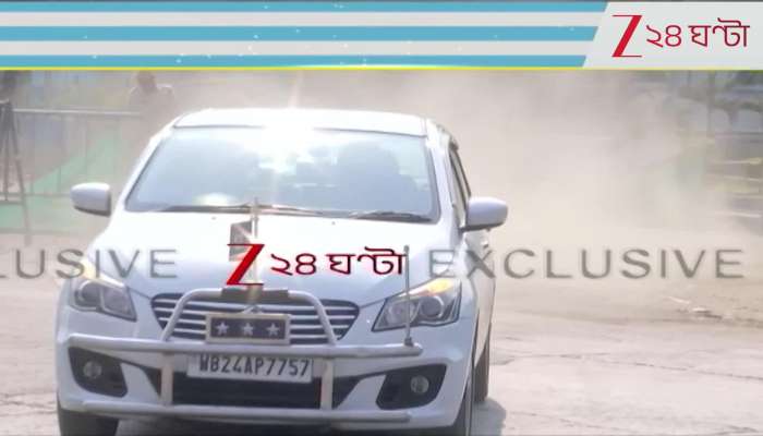 Rampage at Yuba Bharati Political Blame Game Intensifies