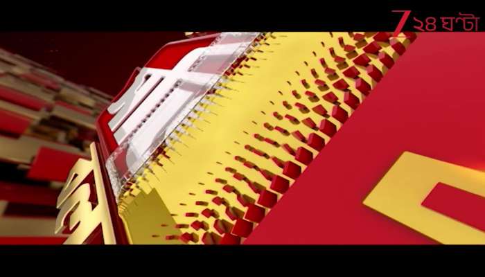 Ja bolbo Satyi Bolbo Total DNA Episode 258